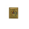 Icone Sainte Famille